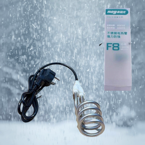 NSG F8 2000W Stainless Steel Water Heating Coil