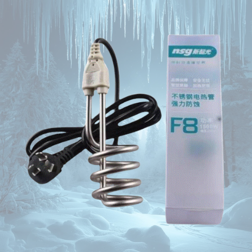 NSG F8 2000W Stainless Steel Water Heating Coil