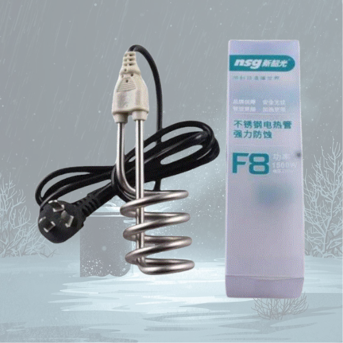 NSG F8 2000W Stainless Steel Water Heating Coil