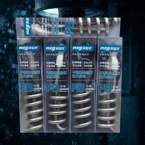 NSG F8 2000W Stainless Steel Water Heating Coil